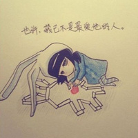 兔子女孩带字卡通动漫微信头像兔子女孩带字卡通动漫微信头像