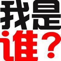 最好看的帅哥唯美古风动漫男生头像图片