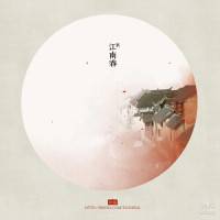 唯美的古风插画卡通头像冷嘲热讽指桑骂槐最伤感情