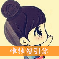 非主流卡通头像,非主流卡通情侣头像,非主流卡通伤感头像,非主