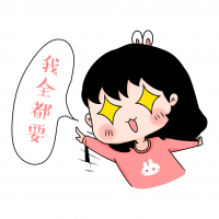 小编推荐的超萌卡通头像