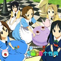 适合女生的非主流家族游戏名扎姑娘的小辫子