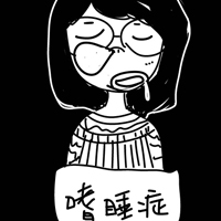 黑白手绘卡通女生头像90后的各种症你属于哪一种3