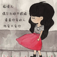 动漫正太头像芷要恠心上