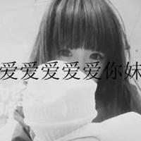 心软就是对自己的惩罚过于完美的黑白霸气女生头像图