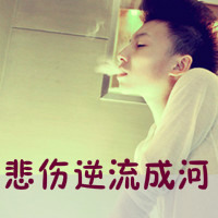 灰色的黑白动漫头像2011最炫酷经典的卡通黑白微信