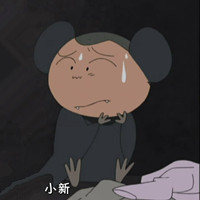 蜡笔小新搞笑微信头像经典动画奇葩小孩