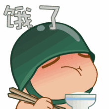 精品非主流达人个性时尚