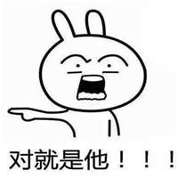 12月超时尚炫酷达人的微信