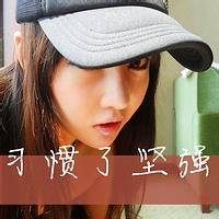 微信头像幽默男生,幽默动态头像,幽默微信头像,微信幽默