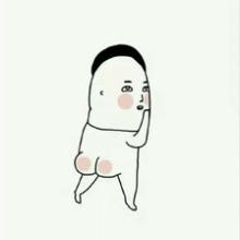 微信头像罗字,带罗字的头像,闪动头像带罗字,罗字微信头像