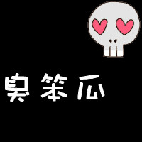 动漫情侣动态男左女右,动漫情侣图片1左1右,情侣动漫头像男左