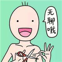 微信炫舞头像动态图搞笑微信炫舞卡哇伊宠物动态图