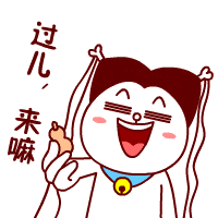 喵小笼包微信动态表情下