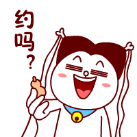 嗷大喵版小龙女微信表情