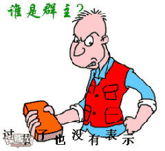 回复360志愿者招募开始啦论坛公告360论坛360安全中心国内最大