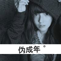 非主流不带字灰色头像,非主流头像灰色,女生头像非主流灰色,微信非