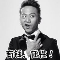 邓超带字的搞笑个性头像