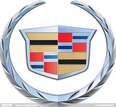 汽车标志全览陈总编爱车热线书系