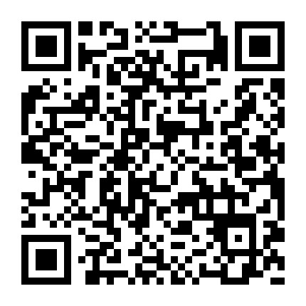 乌伊岭党建微信