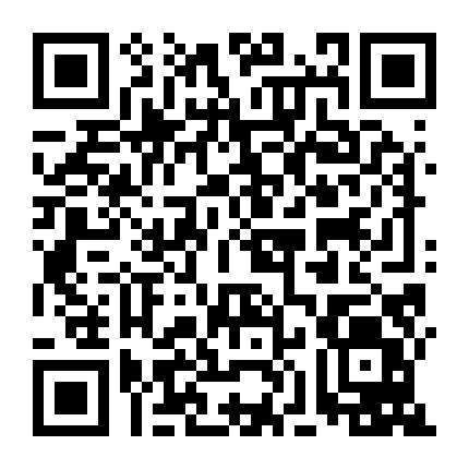 厦门华天航院党团微信