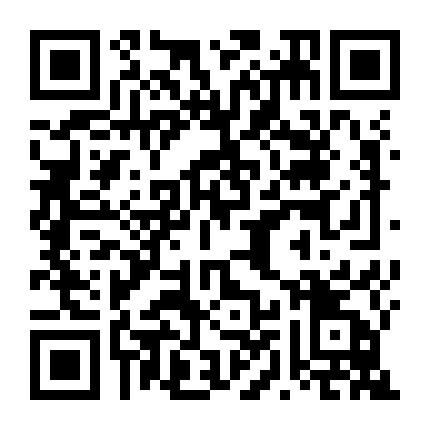 富川莲山镇党委政府微信