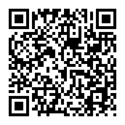 胜利办新春社区党委微信