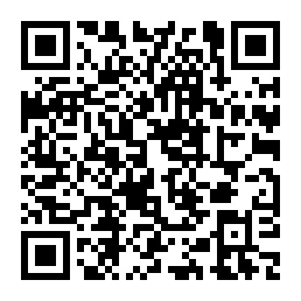 鸡西人社局机关党委微信