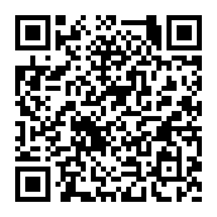 厦门中医院党委微信