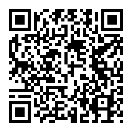 福山社区综合党委微信