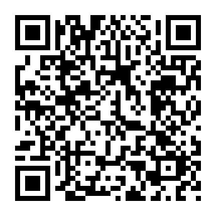 丰泽区华大电商产业园党委微信