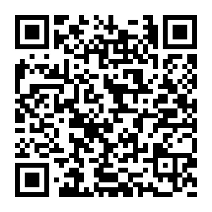 太原南工务段党委微信