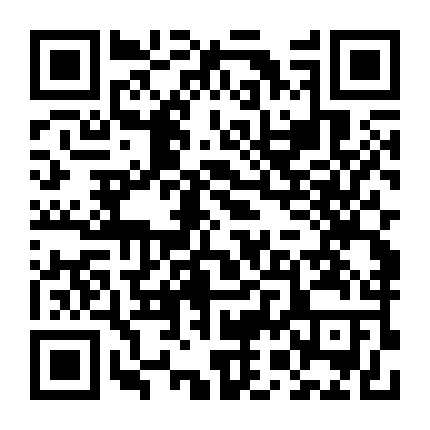 乌后旗机关党委微信