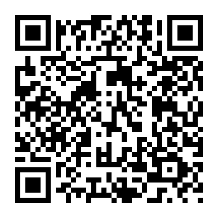 岑溪市直党委微信