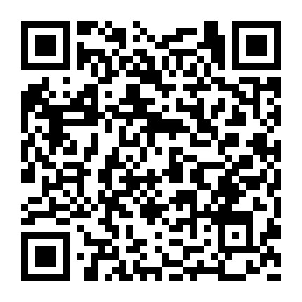 信息化督察中心党支部微信