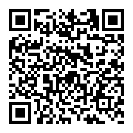 明湖派出所党支部微信