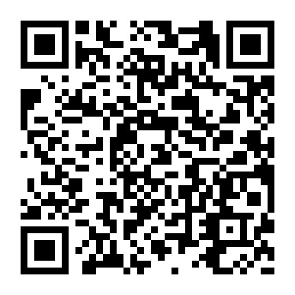 精炼党支部微信