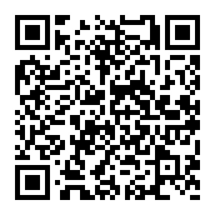 通信党支部微信