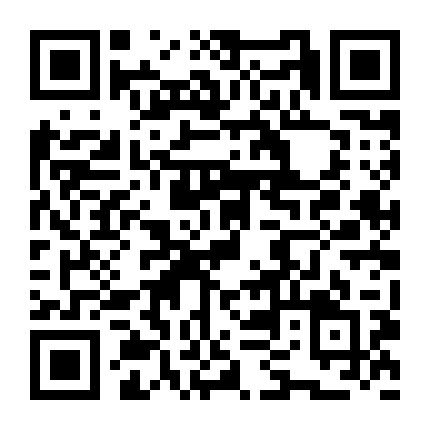 恩施州运管处党支部微信