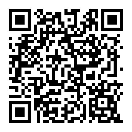 ahpu网络党支部微信