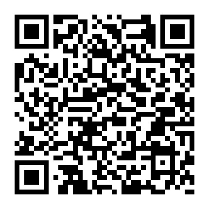 榆中供电党支部微信