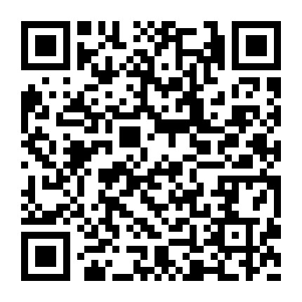 秭归县流动党支部微信