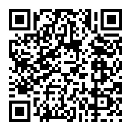 能源2011党支部微信