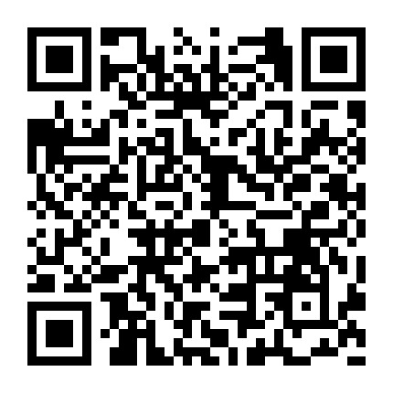 一德期货党支部微信