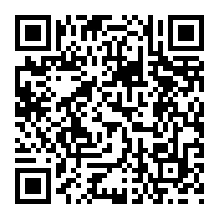 西二村党支部微信