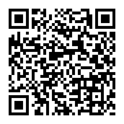 西烟动力党支部微信