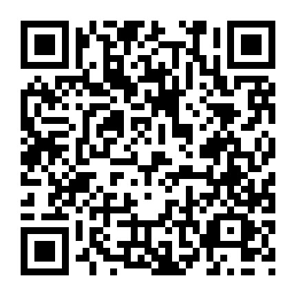 涉外商院党支部微信