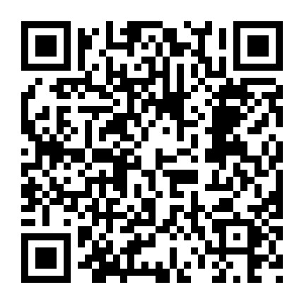 额济纳旗总工会微信