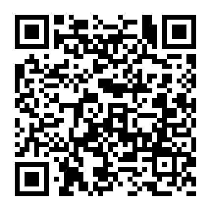 北京行者刺青微信