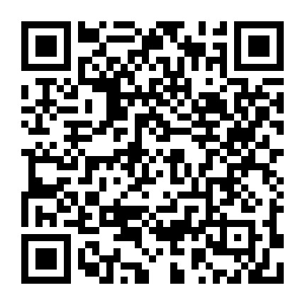 东莞康辉旅游微信